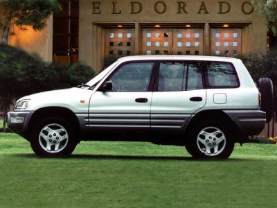 Лот: 3338881. Фото: 1. Защита картера Toyota Rav4 1994-2000... Двигатель и элементы двигателя