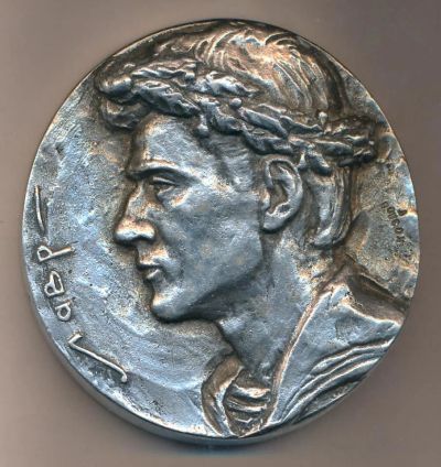 Лот: 17356687. Фото: 1. СССР медаль 1988 Лавр Медальер... Сувенирные