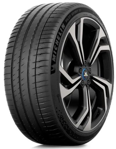 Лот: 20147048. Фото: 1. 255/40 R20 101W Michelin Pilot... Шины