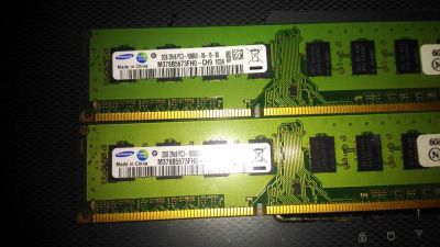 Лот: 8961434. Фото: 1. 4 Gb samsung 2gb 2rx8 pc3-10600u-09-10-b0. Оперативная память