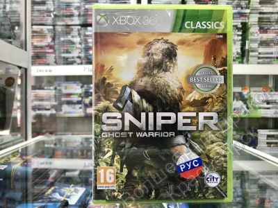 Лот: 14795832. Фото: 1. Sniper Ghost Warrior [Xbox 360... Игры для консолей