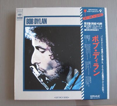 Лот: 10972994. Фото: 1. Box Set Bob Dylan – Bob Dylan... Аудиозаписи