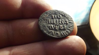 Лот: 10934771. Фото: 1. Великолепная редкость!!! Петровская... Россия до 1917 года