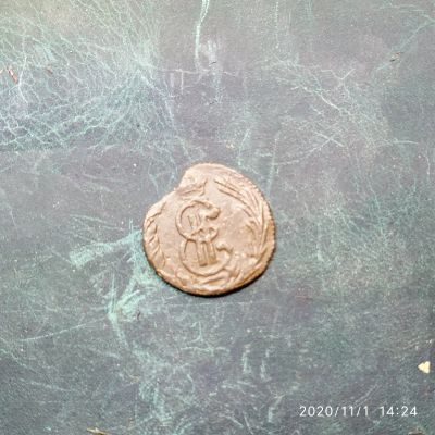 Лот: 16761494. Фото: 1. полушка 1769 год 22-а. Россия до 1917 года