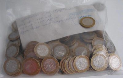 Лот: 822208. Фото: 1. 10-рублевые юбилейные монеты в... Россия и СССР 1917-1991 года