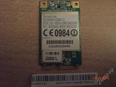 Лот: 238423. Фото: 1. Модуль Wi-Fi Broadcom BCM94312MCG. Другое (комплектующие)