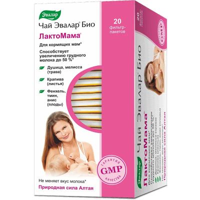 Лот: 22200121. Фото: 1. Эвалар Био Чай ЛактоМама ф/пак... Лекарства