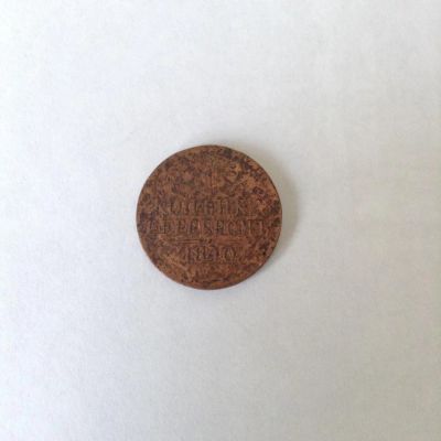 Лот: 8857180. Фото: 1. 1 копейка серебром 1840. Россия до 1917 года