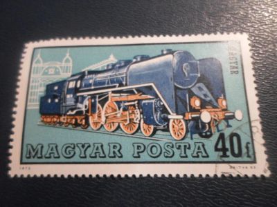Лот: 17263584. Фото: 1. Марка для Вашей коллекции. №26087. Марки