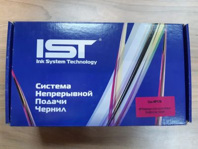 Лот: 16847003. Фото: 1. СНПЧ для HP Photosmart C5383/C6383... Картриджи, расходные материалы