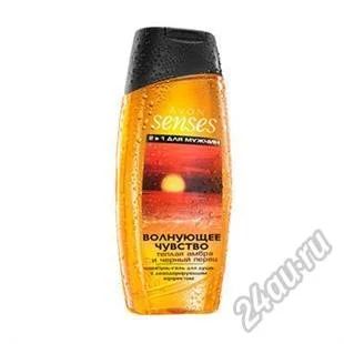 Лот: 5857403. Фото: 1. AVON Эйвон Шампунь-гель для душа... Уход за телом