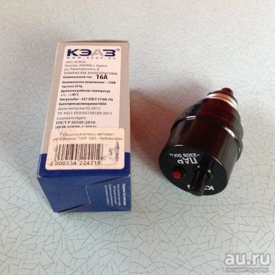 Лот: 13360210. Фото: 1. Пробка-автомат, 16А (предохранитель... Автоматы, пакетники, предохранители