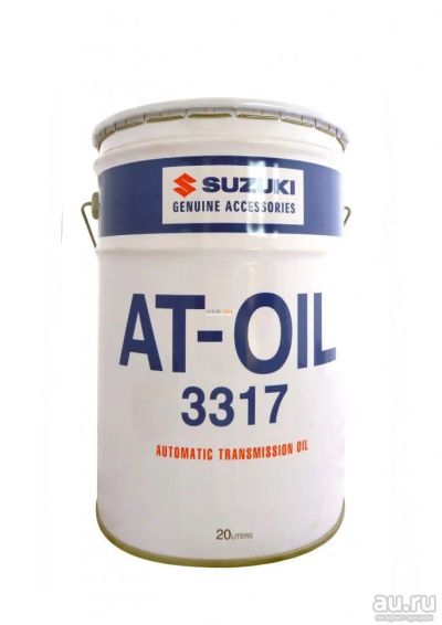 Лот: 14493124. Фото: 1. SUZUKI ATF 3317 (масло для АКПП... Масла, жидкости