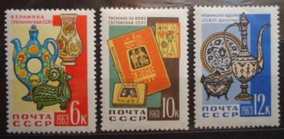 Лот: 11773038. Фото: 1. 1963, январь. Декоративно-прикладное... Марки