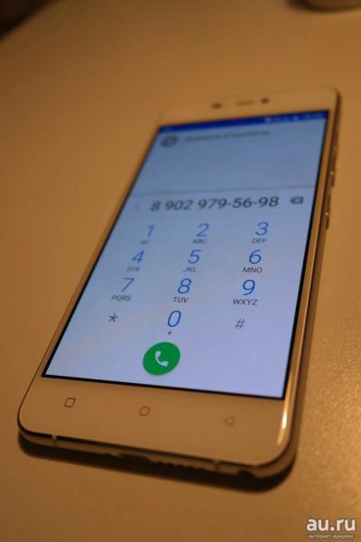Лот: 8515299. Фото: 1. Cмартфон IUNI N1 дешевле не будет... Смартфоны