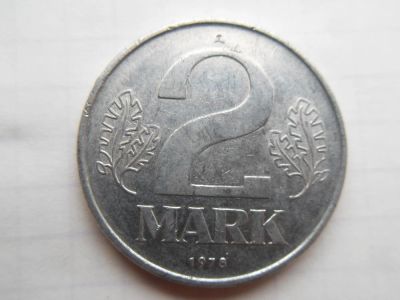 Лот: 9027099. Фото: 1. Германия (ГДР) 2 марки 1978. Германия и Австрия