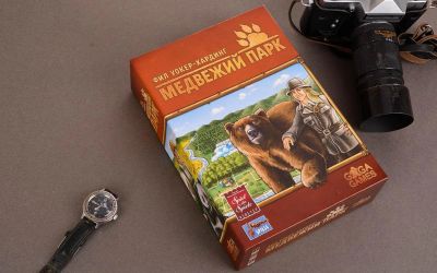Лот: 12720048. Фото: 1. GaGa Games: Медвежий парк. Настольные игры, карты