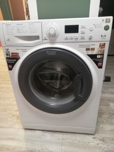 Лот: 18181765. Фото: 1. Стиральная машина Hotpoint Ariston. Стиральные машины