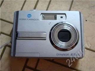 Лот: 136185. Фото: 1. Цифровой фотоаппарат Konika minolta... Цифровые компактные