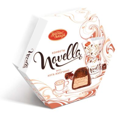 Лот: 8925515. Фото: 1. Конфеты Navella 205гр. Читайте... Шоколад, конфеты