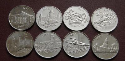 Лот: 6121776. Фото: 1. Приднестровье.Набор 8 монет 2014... Наборы монет