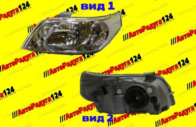 Лот: 19980622. Фото: 1. Фара Chevrolet Aveo (2007-2012... Оптика и освещение