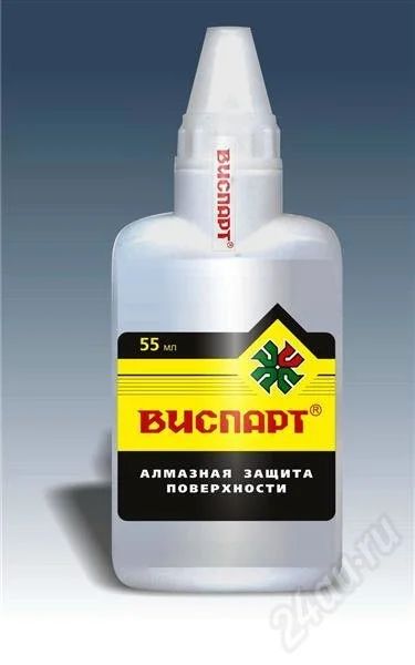Лот: 694234. Фото: 1. алмазная защита поверхности виспарт... Присадки, добавки в топливо