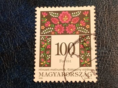 Лот: 24958923. Фото: 1. - Марки для Вашей коллекции. лот... Марки