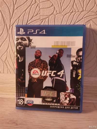 Лот: 17239542. Фото: 1. Ufc 4 ps4 юфс. Игры для консолей