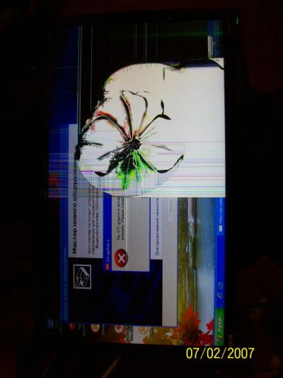 Лот: 4729604. Фото: 1. 24" Benq G2420HDBL разбит экран. ЖК-мониторы