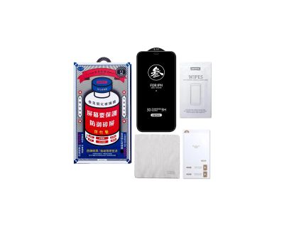 Лот: 19555695. Фото: 1. Защитное стекло Remax для iPhone... Защитные стёкла, защитные плёнки