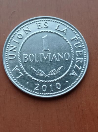 Лот: 18631967. Фото: 1. Боливия 1 боливиано 2010 года... Америка