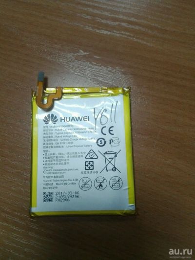 Лот: 13775946. Фото: 1. Huawei y 6 ll. Аккумуляторы