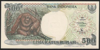Лот: 11589630. Фото: 1. Индонезия банкнота 500 рупий 1992... Азия
