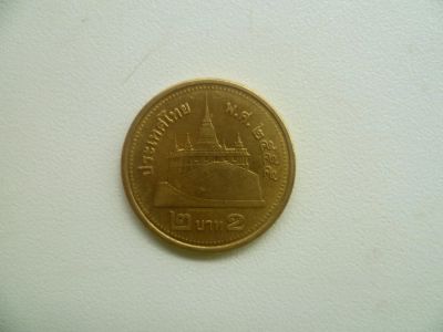 Лот: 4775814. Фото: 1. Иностранная монетка №54. Остальные страны