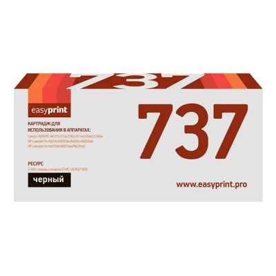 Лот: 24489010. Фото: 1. Картридж EasyPrint LC-737 U/Canon... Картриджи, расходные материалы
