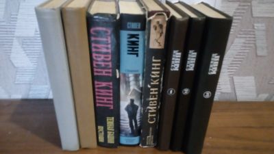 Лот: 19147892. Фото: 1. Стивен Кинг.8 книг одним лотом... Художественная