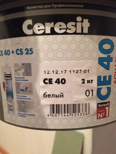 Лот: 10946545. Фото: 1. Затирка белая Ceresit. Клеи, герметики, пена монтажная, клейкие ленты