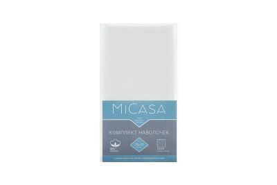 Лот: 23617672. Фото: 1. Комплект наволочек MICASA Calma. Одеяла, подушки
