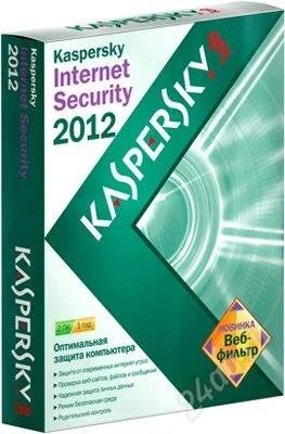 Лот: 1879483. Фото: 1. Ключ для Kaspersky Internet Security... Системные