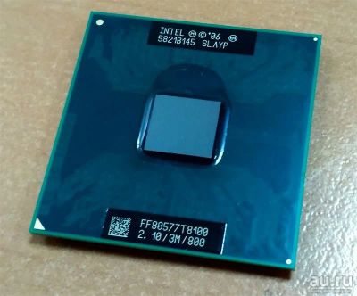 Лот: 14059133. Фото: 1. Процессор Intel® Core™2 Duo T8100... Процессоры