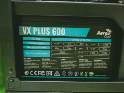 Лот: 17316479. Фото: 1. Блок питания бп aerocool vx plus... Корпуса, блоки питания