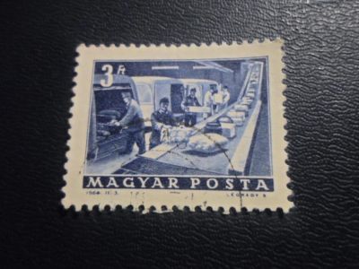 Лот: 19178826. Фото: 1. Марка для Вашей коллекции. лот... Марки