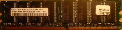 Лот: 1409762. Фото: 1. 1gb DDR1 PC3200 Samsung. Оперативная память