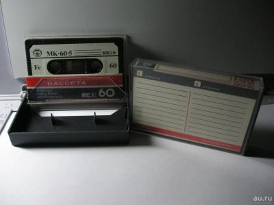 Лот: 8636684. Фото: 1. Магнитофонные кассеты МК-60 СССР... Аудиозаписи