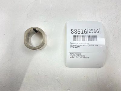 Лот: 23167466. Фото: 1. Привод масляного насоса Nissan... Двигатель и элементы двигателя