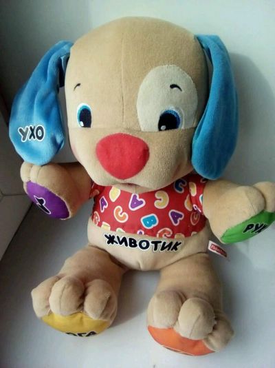 Лот: 11256934. Фото: 1. Интерактивный щенок fisher price. Развивающие