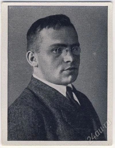 Лот: 62604. Фото: 1. Германия. 3-й Рейх. Конец 30-х... Наклейки, карточки, вкладыши
