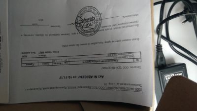 Лот: 12433364. Фото: 1. Ноутбук ACER. Ноутбуки