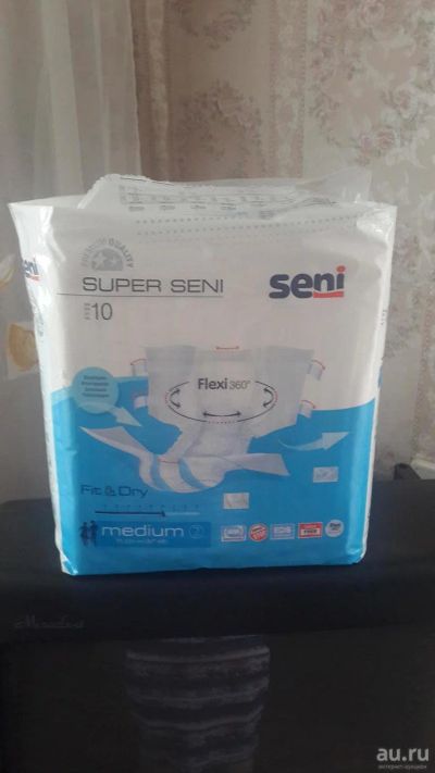 Лот: 8315166. Фото: 1. Памперсы для взрослых. Реабилитация, уход за больными